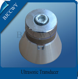 Ultradźwiękowy sprzęt do mycia części 28 Khz 100w High Power Ultrasonic Transducer
