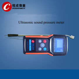 Wysokowydajny ultradźwiękowy miernik poziomu ciśnienia akustycznego o długim czasie użytkowania