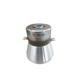 Piezoelektryczny przetwornik ceramiczny o wysokiej amplitudzie trzy częstotliwości 40/80 / 120K