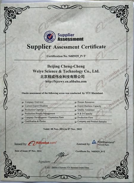 Chiny Beijing Cheng-cheng Weiye Ultrasonic Science &amp; Technology Co.,Ltd Certyfikaty