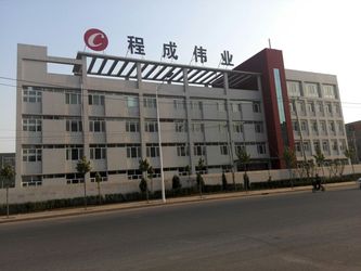 Beijing Cheng-cheng Weiye Ultrasonic Science & Technology Co.,Ltd Profil firmy