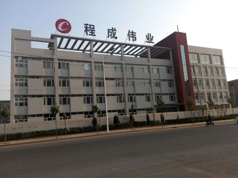 Chiny Beijing Cheng-cheng Weiye Ultrasonic Science &amp; Technology Co.,Ltd 