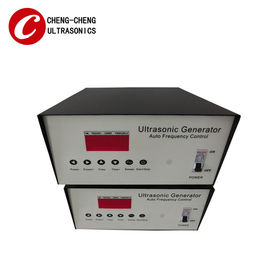 Czyszczenie przetwornika Ultradźwiękowy generator częstotliwości 300w - 3000W 28KHZ - 200KHZ