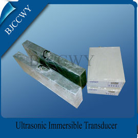 Immersible Ultrasonic Transducer 2000w Do ultradźwiękowego środka czyszczącego