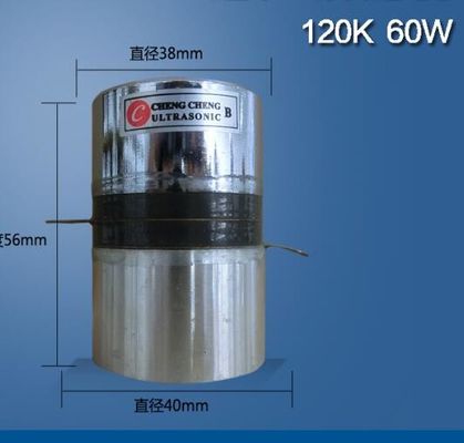 Zatapialny ultradźwiękowy przetwornik czyszczący 120K